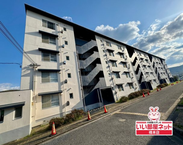 【外観】 | ビレッジハウス学文路1号棟 | 物件の外観です