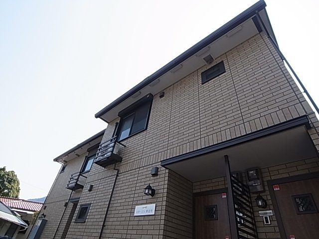 神戸市須磨区妙法寺字筆前のアパート