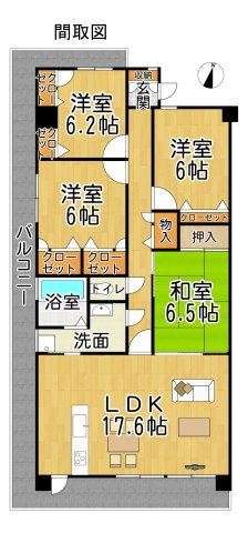 Vigoaisho常滑　3階