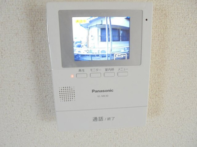 【セキュリティ】 | ドエルみよし | モニタ付きインターホン