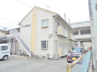 【外観】 | ドエルみよし | ドエルみよし・軽量鉄骨造