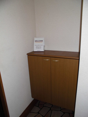 【玄関】 | グランドソレイユ