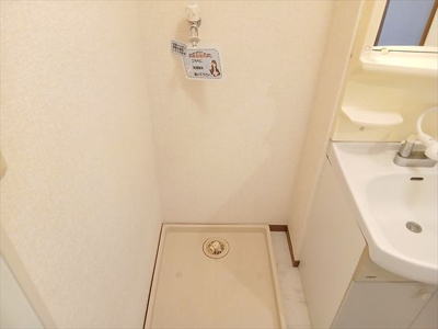 【設備】 | グランドソレイユ