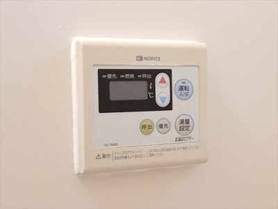 【設備】 | グランドソレイユ