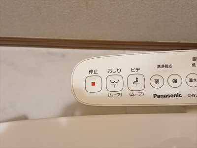 【設備】 | グランドソレイユ
