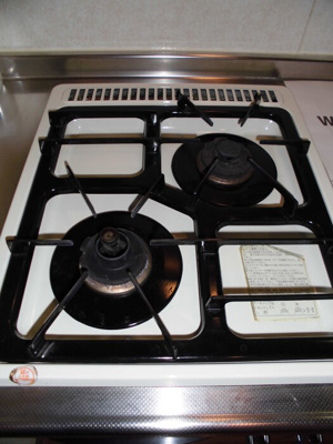 【キッチン】 | グランドソレイユ