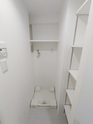 【洗面所】 | アイル押上ノルド