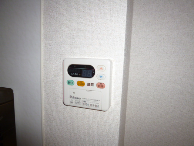 ヒルサイドハウスのトイレ|シャワー付きトイレ