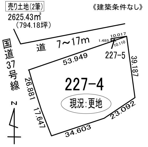 室蘭市崎守町227-4　土地