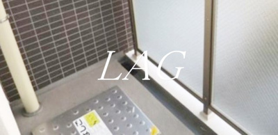 【バルコニー】 | MAXIV八王子DUE  | バルコニーです。