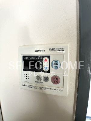 【設備】 | サンポール明大寺