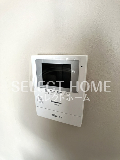 【セキュリティ】 | サンポール明大寺