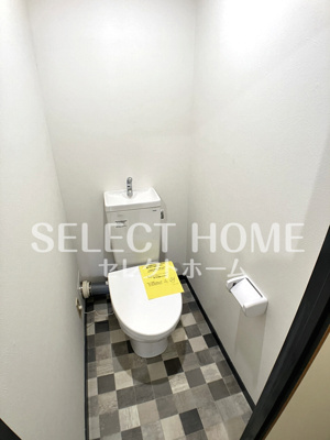 【トイレ】 | サンポール明大寺 | トイレもきれいです