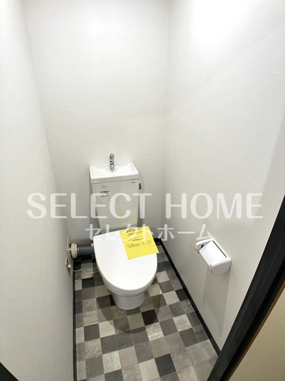 【トイレ】 | サンポール明大寺 | トイレもきれいです