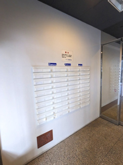 【設備】 | プリオーレ京都西院