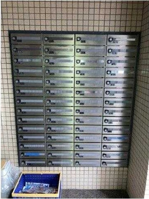 【その他共用部分】 | トロトゥーナ大和