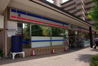【周辺】 | 駅前に生協あり