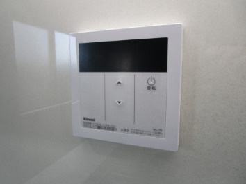 【その他】 | 横山ビル