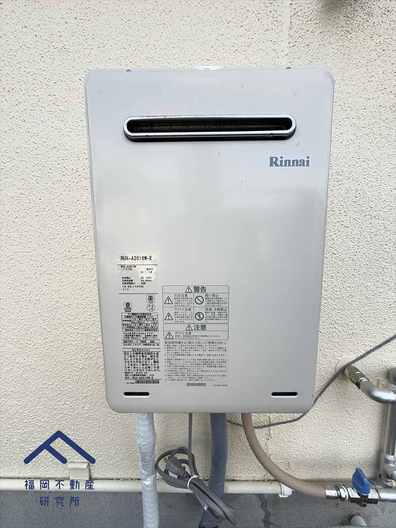 糟屋郡粕屋町大字仲原　戸建て