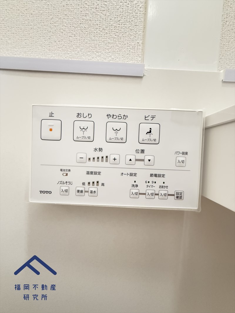 糟屋郡粕屋町大字仲原　戸建て