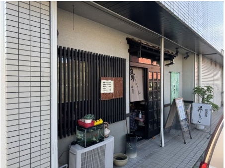 草津市上笠　店舗一部