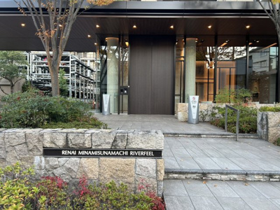 【エントランス】 | ルネ南砂町リバーフィール