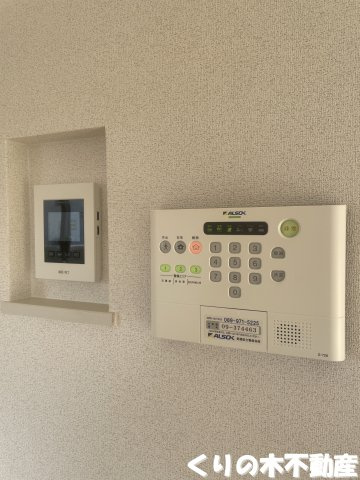 【セキュリティ】 | エスポワール　Ｂ | モニター付きインターホンです