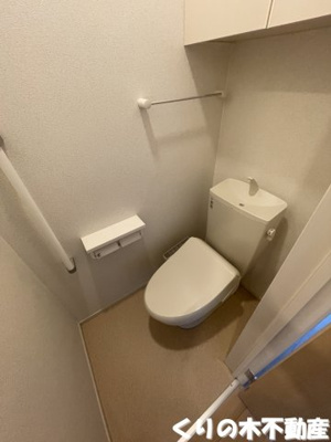 【トイレ】 | エスポワール　Ｂ | 落ち着いたトイレです