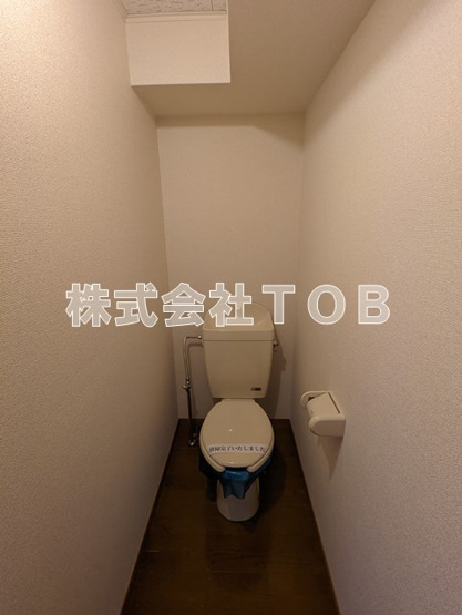 【トイレ】 | レジデンスISY