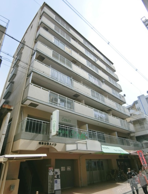 住吉公園ハイツ