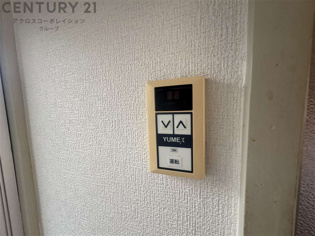 甲風園3丁目テラスのその他物件画像