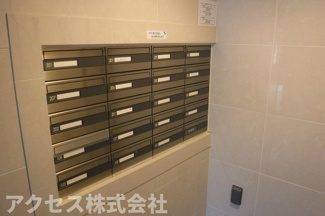 【その他共用部分】