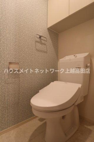 マウント.ナンバ　オータムのトイレ|温水洗浄便座