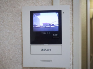 【セキュリティ】 | 大八ビル