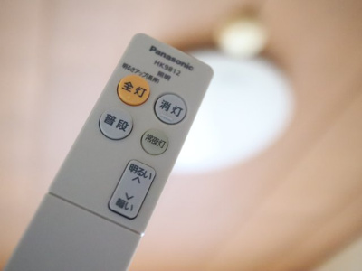 【設備】 | 大八ビル