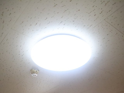 【設備】 | 大八ビル