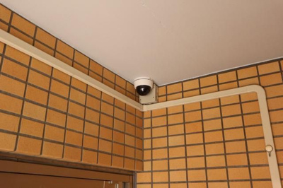 【その他共用部分】 | 国分寺司ハイツ(コクブンジツカサハイツ)