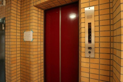 【その他共用部分】 | 国分寺司ハイツ(コクブンジツカサハイツ)