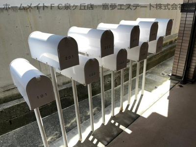 【その他共用部分】 | フリーダム