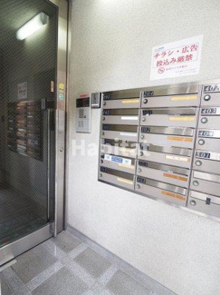 【その他共用部分】 | アーバンコート田村