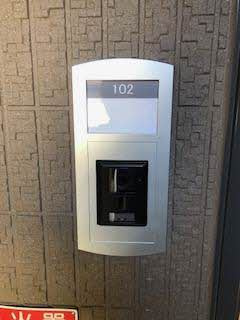 【セキュリティ】 | エヴァーグリーン西大和Ａ