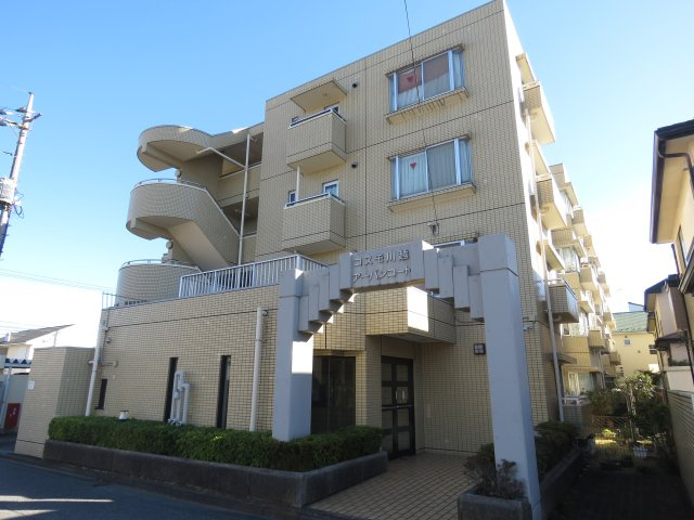 コスモ川越アーバンコートの外観