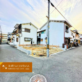 江坂町3丁目の画像