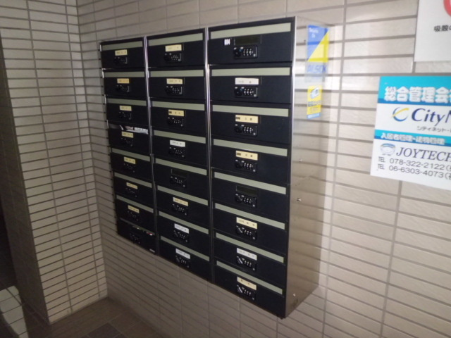 灘南ビルのその他