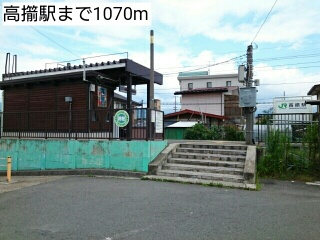 ペアフィールドのその他|その他