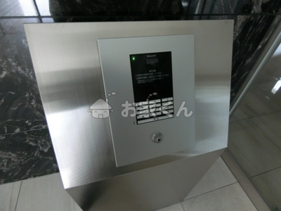 【その他】 | リアライズ神戸WEST