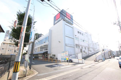 【外観】 | モナーク蕨中央 | 西友　蕨店まで588m