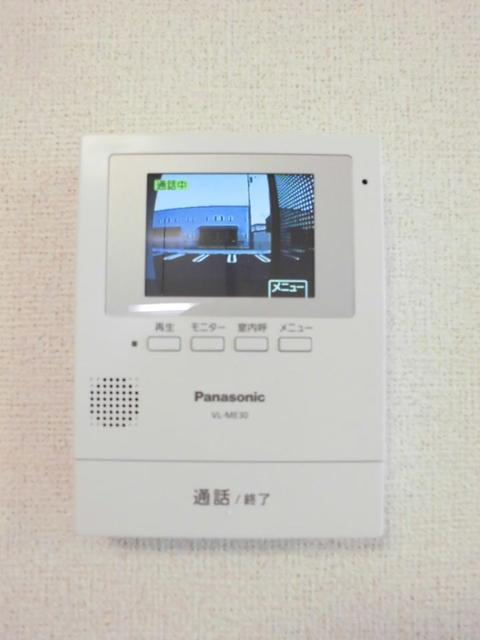 マスカット　ベリー　Ｂのセキュリティ|セキュリティ
