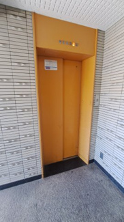 【その他】 | エクレール巖川