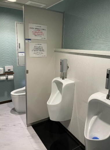近江八幡市鷹飼町の事務所のトイレ